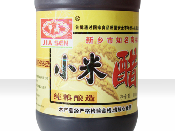 小米醋800ml